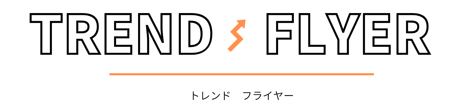 Trends-Flyer